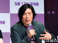 [시크포토]영화 '버닝' 연출 소감 전하는 이창동 감독