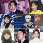 [이슈 위클리] 아이유 악플러 고소·배두나-손석구&로꼬 ‘열애설 부인’→이서원 사과·강경준장신영 결혼, 일주일 HOT 이슈