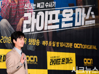 [시크포토]정경호, 라이프 온 마스 기대하세요