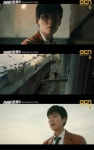 [라이프 온 마스 미리보기] 정경호, 2018년 살인과 동일 수법 사건에 혼란 그놈이 나랑 같이 온걸까