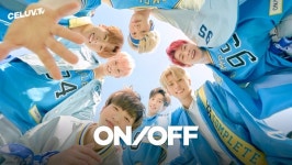 셀럽티비 ‘아임 셀럽’ 온앤오프, 발랄 매력+청량감 발산 ‘기대 UP’ 