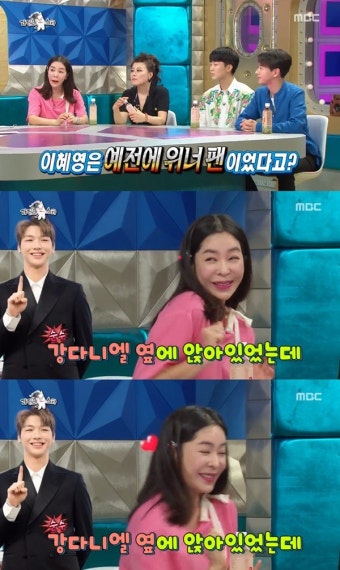 [예능 SCENE] '라디오 스타' 이혜영, 방송 다시 시작한 이유 