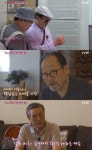 [예능 SCENE] ‘꽃보다 할배 리턴즈’ 박근형 “다시는 전쟁 일어나지 않아야” 깊은 여운 남긴 독일 여행