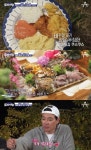 ‘도시어부’ 이태곤 “기가 막힌 맛” 울릉도 ‘방어튀김’ ‘쿠스쿠스’ ‘회’ 먹방…역대급 ‘비주얼’