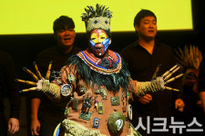 [시크포토]뮤지컬 라이온 킹 인터네셔널 투어