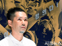 [시크포토]시마자키 로디, 