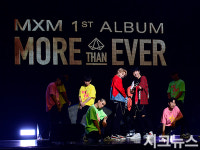 [시크포토]엠엑스엠(MXM), 정규앨범 모어 댄 에버 (MORE THAN EVER) 컴백