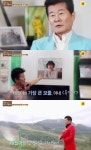 [인생다큐 마이웨이 미리보기] 태진아 아내 옥경이, 지금껏 가수 생활할 수 있는 이유