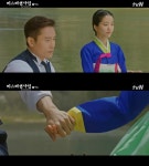 미스터 션샤인 이병헌 난 이러려고 낚시한건데 김태리 손 잡으며 심쿵