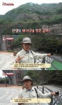 [예능 SCENE] ‘동물농장’, 서울 한복판에 산양이 나타나는 이유는? “산양을 위한 아파트”