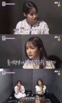 [비밀언니 미리보기] EXID 하니X위키미키 최유정, 노래방 방문…애창곡은 폭풍 랩