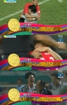  '2018 아시안게임 축구 결승' 대한민국 남자 축구 '금메달'… 일본에 2대 1 승리