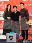 [시크포토]서은수-이연복-김강우, '현지에서 먹힐까?' 주역들 한 자리에 모여