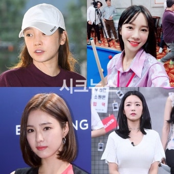 [이슈 위클리] 구하라 폭행 논란→신세경·윤보미 몰카 피해→지코 방북→이윤택 실형 선고