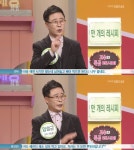 [방송 SCENE] 임성근 “한식, 육수가 60~70%차지” 각종 육수 감칠맛 내는 방법은?