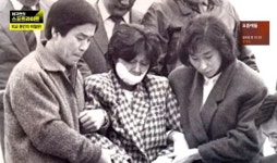 스포트라이트 KAL858 폭발사건 재조명, 북한 공작원 김현희 변호인 이례적 사면   