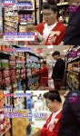 ‘랜선라이프’ 이영자, 업소용 거대 식재료 마트에 “여기 정말 천국”