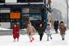 오늘(14일) 날씨, 중부내륙·경북내륙 등에 한파 특보 발효…체감 온도도 뚝