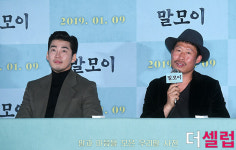 “말맛 사는 영화” 유해진X윤계상, 가슴 따스한 ‘말모이’로 2019년 첫 흥행 노린다 [종합]