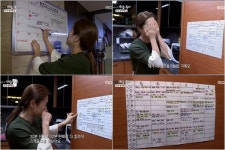‘휴먼다큐 사람이 좋다’ 김지선 ‘매니저급 가족 스케줄러’, 아이들 30분 단위 일정표 ‘감탁’  