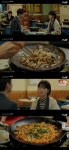 [드라마 SCENE]남자친구 박보검♥송혜교, 야식 데이트…메뉴는 곱창+볶음밥  