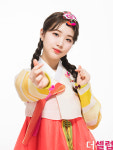[더셀럽포토]이달의소녀 여진, 한복 입고 깜직하게