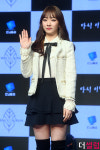 [더셀럽포토]가을로 가는 기차 지현 선서 아닌 인사 포즈