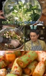 수미네 반찬-대파김치 1분만에 완성되는 중독성 甲 대파김치, 레시피는?