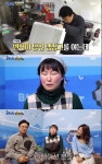 [예능 SCENE]골목식당 지세포항 충무김밥집, 백종원에 말을 너무 함부로 해 불편