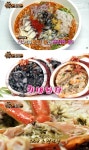[맛있는 녀석들 미리보기] 속초 특집, 푸짐 물회·오징어순대·대게·킹크랩