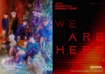 몬스타엑스, 2019 몬스타엑스 월드투어 위 아 히어 인 서울 내달 첫 포문 