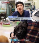 무인도견 올라, 심장사상충 3기 끝에 지난 15일 하늘나라로 (동물농장)