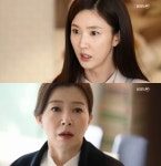 [드라마 SCENE]왼손잡이 아내 이수경, 자신의 아이 살아있다는 말에 충격