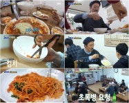 ‘백종원의 골목식당’ 코다리찜 집, 백종원 ‘칼국수+김치’ 특급 비법 전수…강산에 소주 주문 