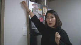‘세상에 이런일이’ 집에서 발견된 귀신 머리카락?