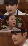 [드라마 SCENE] '강남스캔들' 서도영, 방은희 거짓말 눈치 챘다…