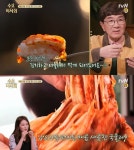 수요미식회 김치 특집 이정섭 한식은 김치와 어울린다 