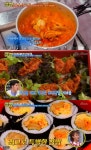 [TV먹방] 살림 9단의 만물상‘ 레시피는? 녹차 숙성 삼겹살·초간단 닭볶음탕·제육쌈밥·묵은지 제육 김밥