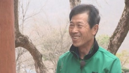 나는 자연인이다 기정옥, 도시서 母 치매로 사망 후 고향산천으로
