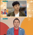[방송 SCENE] '아침마당' 배영만, 붕어빵 큰 아들 공개 