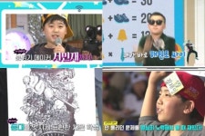도전 골든벨 부산 해원초등학교 편, 리틀 싸이→드로잉쇼 눈길