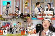 도전 골든벨 성남 복정고등학교, 복정고 프레디 머큐리 등장 초토화…최후의 1인은?