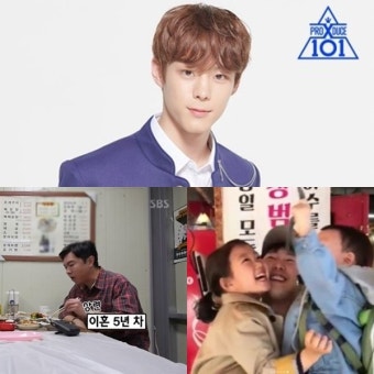 [주간 예능인] '프듀X' 윤서빈 하차→'슈돌' 장범준 골든벨→'미우새' 임원희 이혼