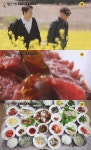 식객 허영만의 백반 기행 전남 강진, 14첩 가성비甲 백반→토하젓·바지락 눈길