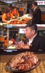 [TV먹방] ‘6시 내고향’ 화곡본동 시장, 인생 족발 맛집 “마음이 흡족해지는 맛”