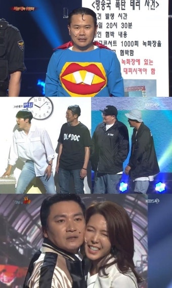 ‘개그콘서트’ 1000회 특집, 추억 소환+역대급 게스트 ‘꿀잼’ [종합]