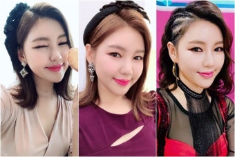 송가인 ‘미스트롯 헤어스타일’, 진의 고품격 헤어 셀카
