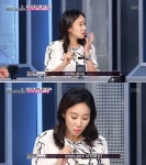 [예능 SCENE] ‘미스터리 키친’ 유민주, 아귀 스테이크에 “전혀 기대하지 않아”