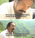 ‘인간극장’ 송화정 “직장생활 못해봤지만 부모님에게 감사”
