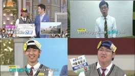 도전 골든벨-서울 용문고등학교 졸업생 유재석 등장→최후의 1인 임도연 학생 눈길